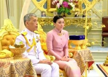 Thai King Vajiralongkorn marries bodyguard making her a queen