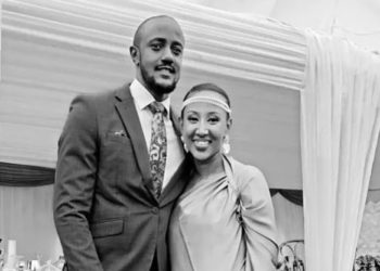 NBS TV’s Victoria Bagaaya also officially taken