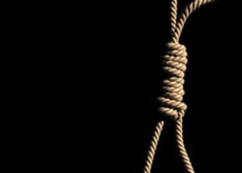 Groom commits suicide few hours after wedding