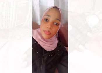 Bride who disappeared 2 days to wedding reappears, says she didn’t want to marry groom